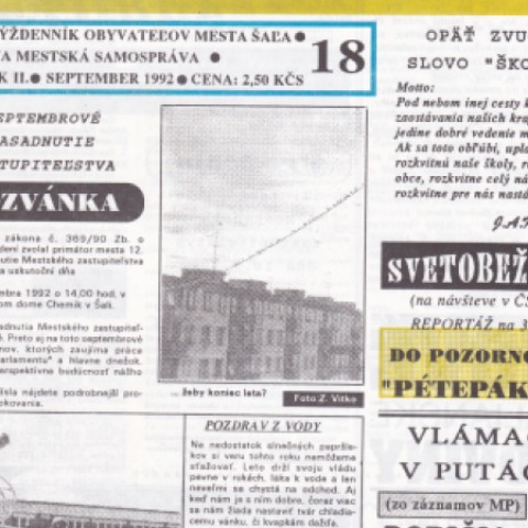 titulná strana NŠN, 18/1992