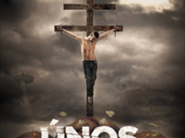 Príďte si aj Vy pozrieť nový slovenský film Únos!!!