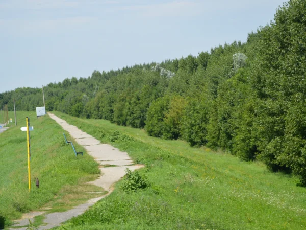 Civilná ochrana obyvateľstva